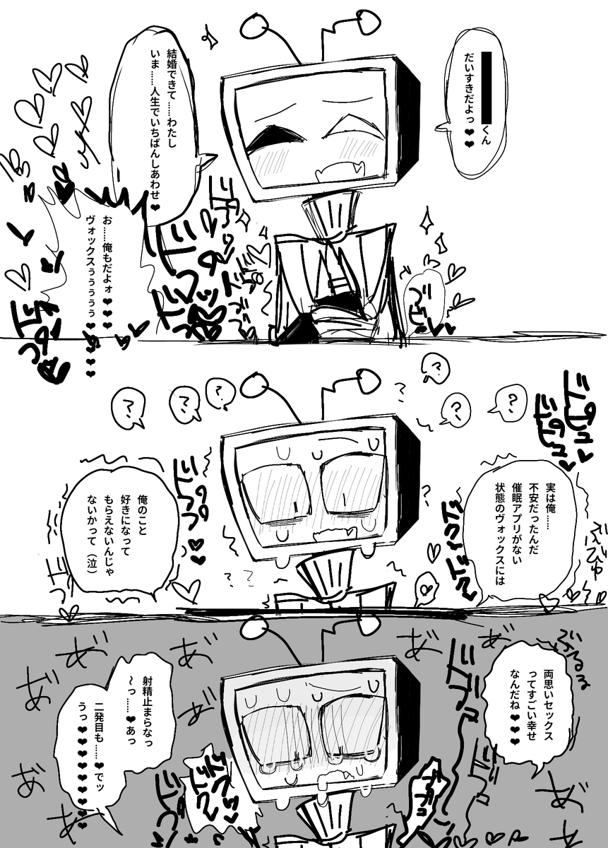 ْ (@65907_30_4) / Posts / X