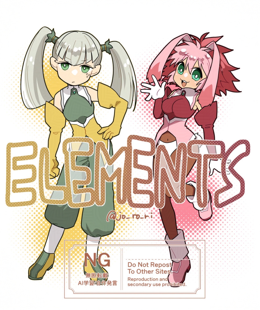 天剣/KNRChaN (@sstsw3104) / Posts / X