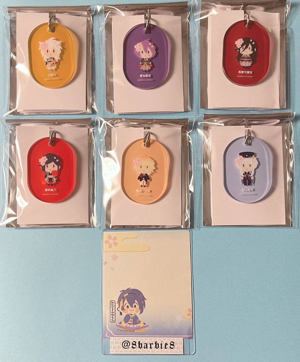 交換】刀剣乱舞 大本丸博 2025 御供散歩 さくら装備 アクリルタグ