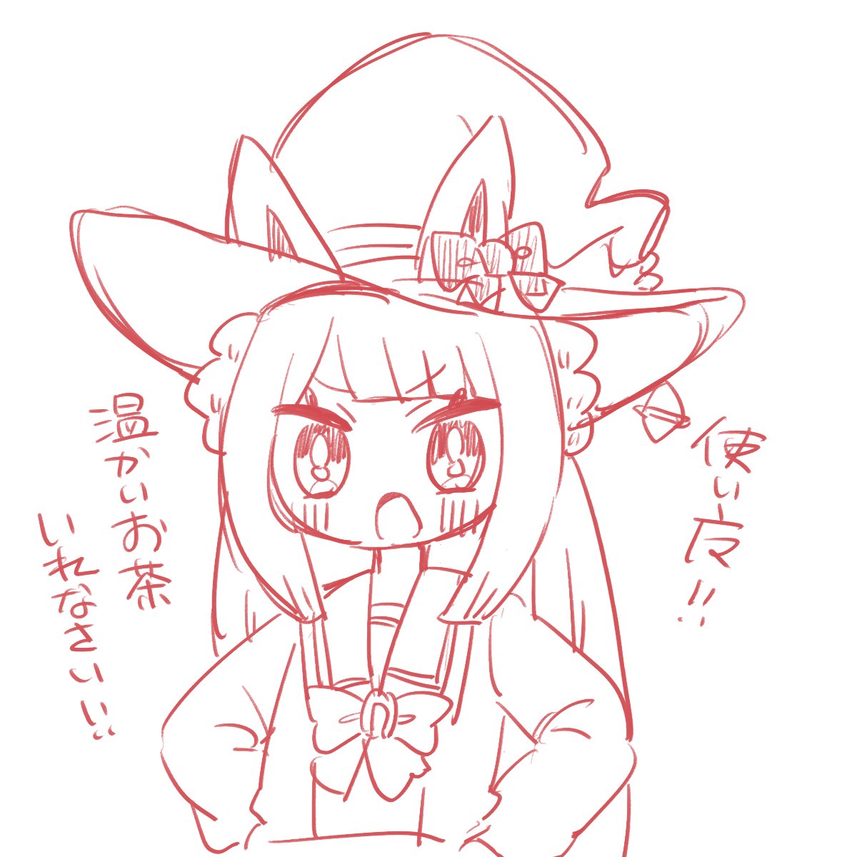 5分スイピ 