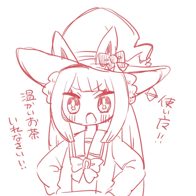5分スイピ 