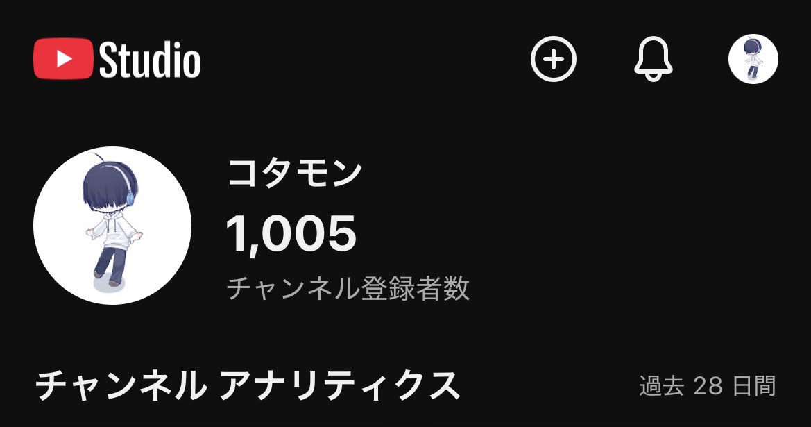YouTube_kotamon's tweet photo. そーいえばYouTubeの登録者数が1000人を超えとりました

皆様登録ありがとうございます

とりあえず1000gのステーキと竹鶴でお祝いします https://t.co/TeLan4ZtG0