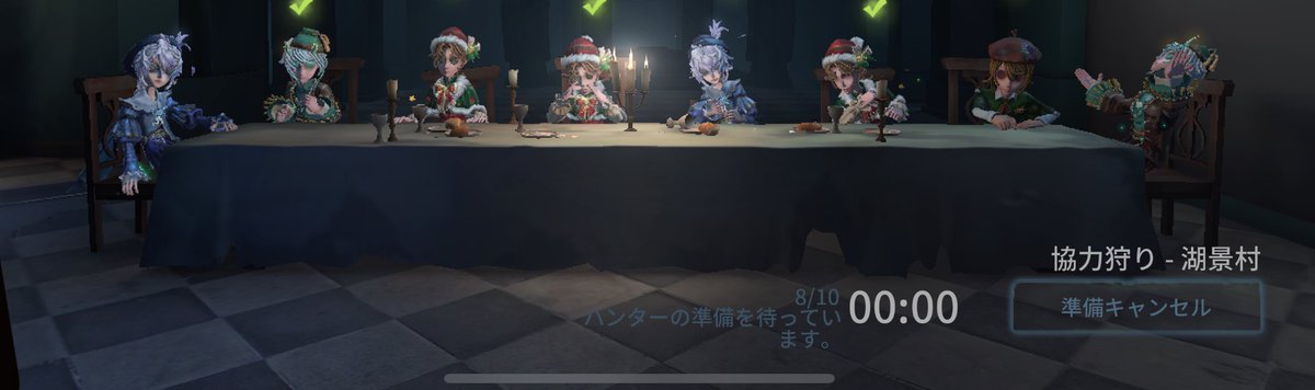 今日の第五で28行ったらまさかの全員画家合わせてくれてトンデモ幸せ空間で泣いちゃった＿＿＿＿＿＿