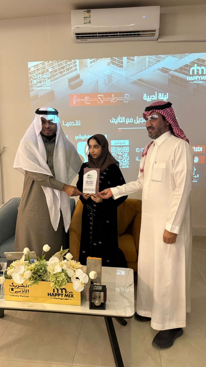 مزيج السعادة | Happy Mix tweet media