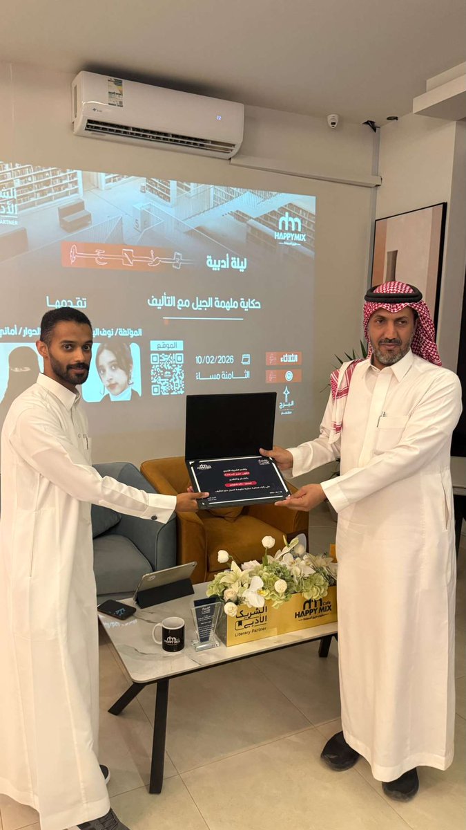 مزيج السعادة | Happy Mix tweet media