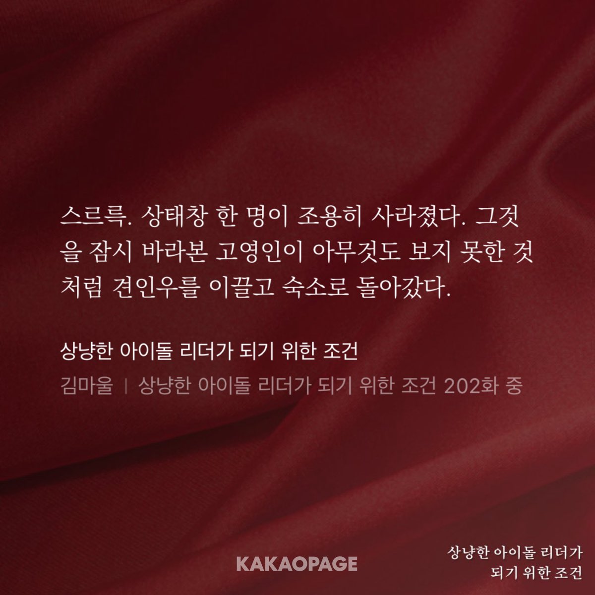 빵 tweet media
