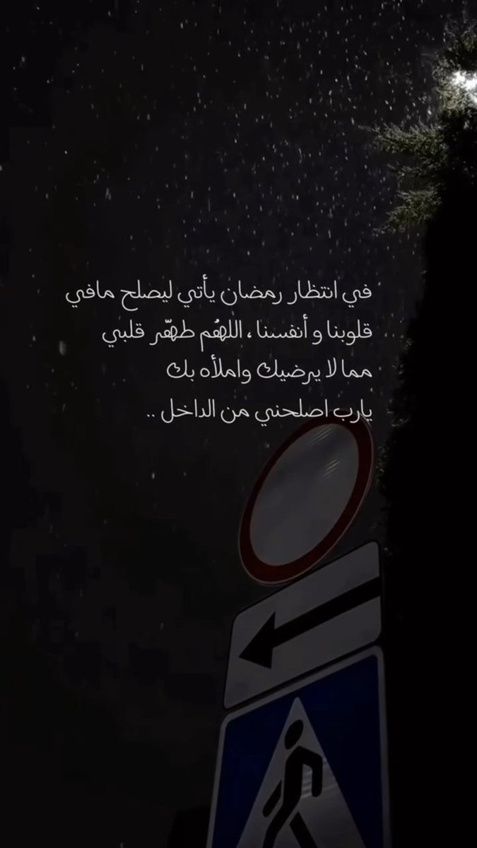 إكتئاب || Depression (@depression_a2) on Twitter photo 