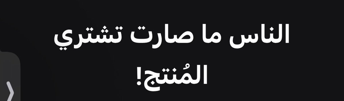 زوليَّـة tweet media