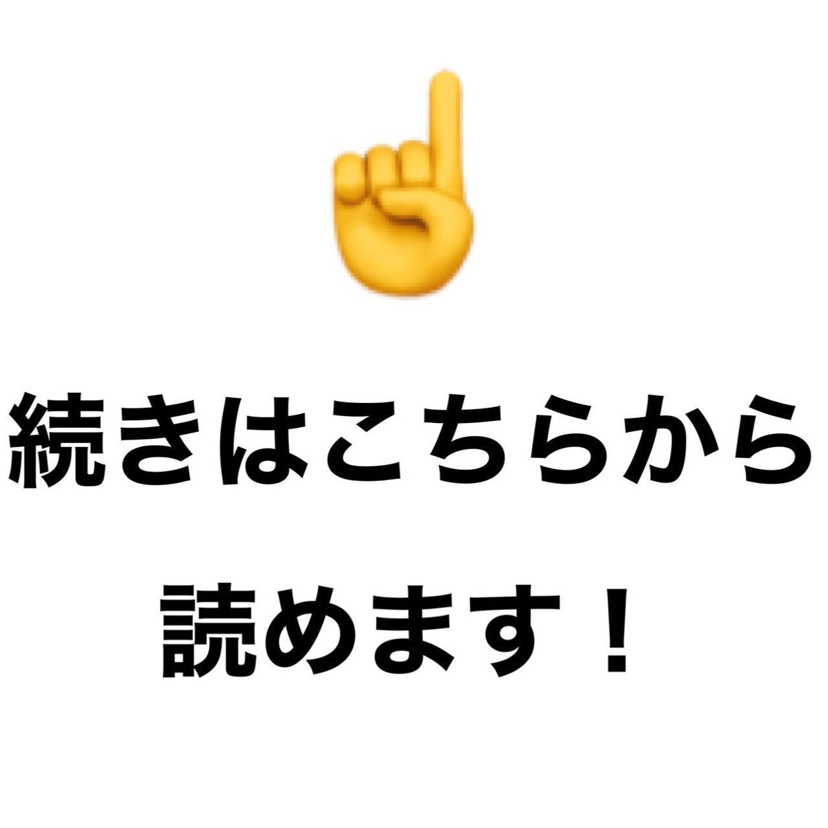 DAXpengin's tweet photo. @h0623h 続きは⬇️から
【https://t.co/fo0hjWIU13】 https://t.co/drfNaWAfFI
