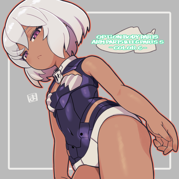 描き始めるまでは新規キットだと思ってたんですよ‥
そしたらイルシャナのバリエキットだと途中で気付いて‥

なので構図のせいもあって、ほぼほぼイルシャナ