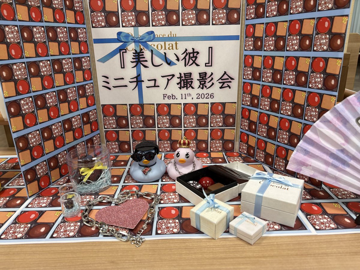 azaazaccc's tweet photo. 本日の第４回美しい彼ミニチュア撮影会無事終了致しました❣️
朝は雨降りでしたけれどとても楽しい時間を過ごせました！
参加頂いた皆さま！ありがとうございました😊
#美しい彼
#ミニチュア撮影会 https://t.co/mnIWNNKyCZ