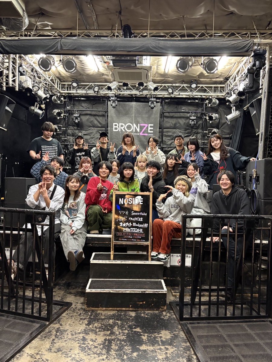 WeekendAll (@weekendall69) on Twitter photo 