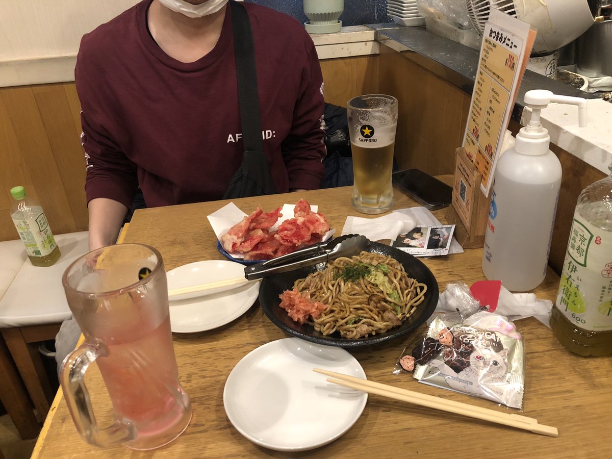 時事ホール終わり反省会スタートわず
結構人数居てすごいなぁの気持ち
(´･_･`)
ボイス欲しかったなぁ、
#シェアザアンラッキー