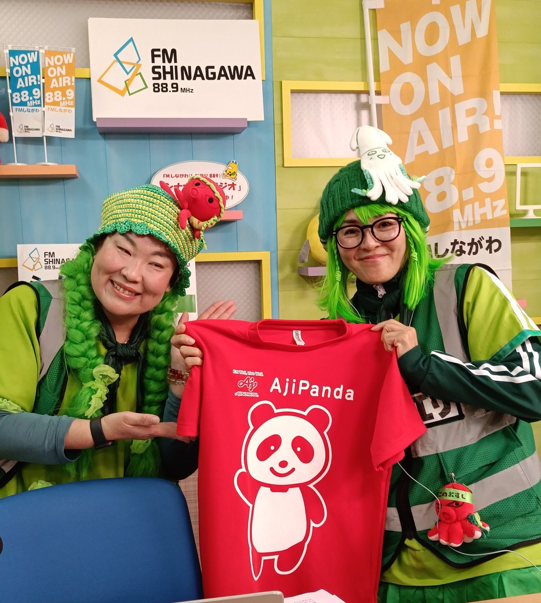 FMしながわ（しなラジ889） (@fmshinagawa) / Posts / X