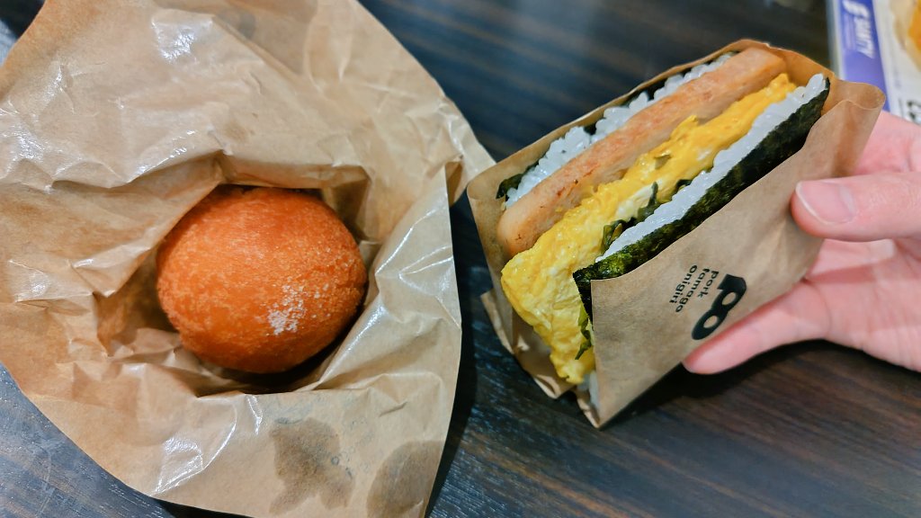 Nyanpi(にゃんぴ) @女子プロゲーマー (@nyanpi55) / Posts / X