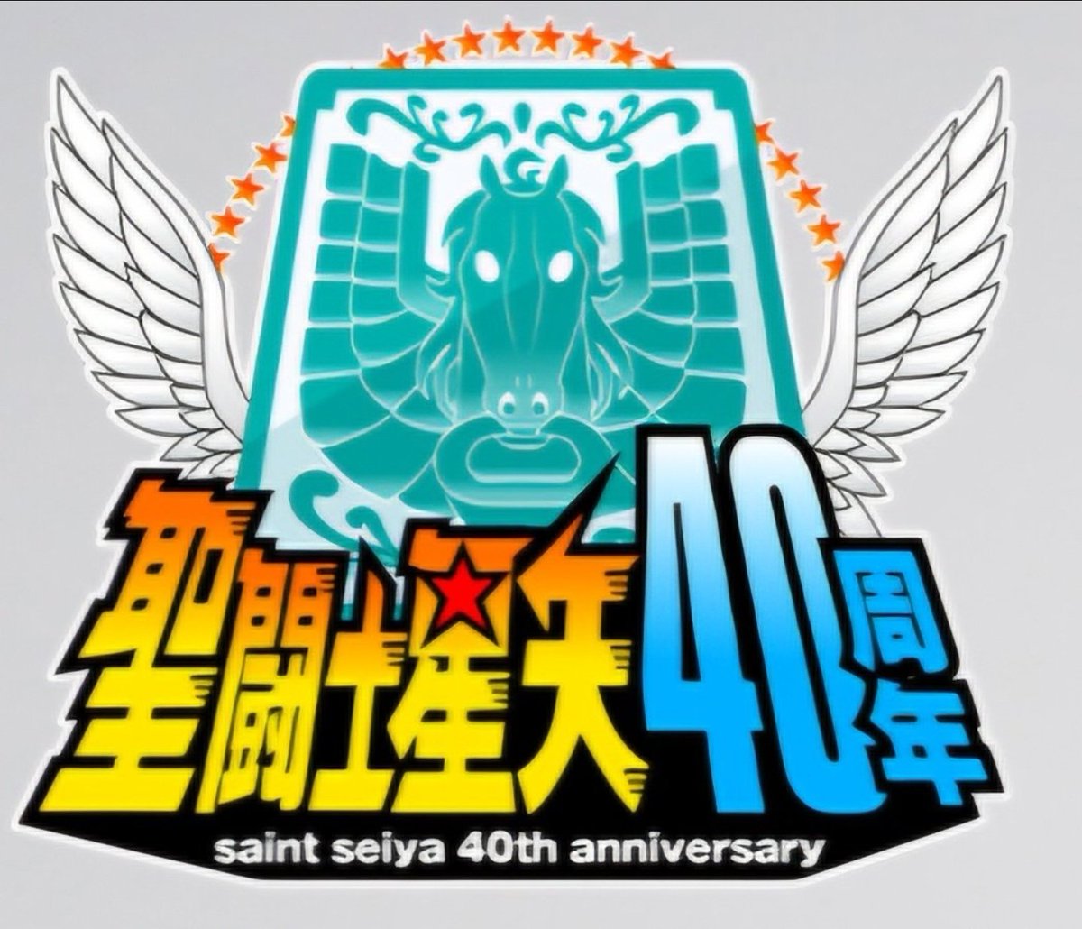3 months ago #SaintSeiya turned 40. In 9 months, the Saint Seiya