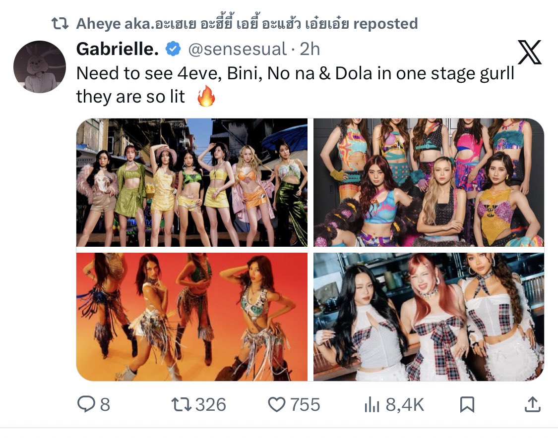 GUYS AHEYE APPROVED 😭💗