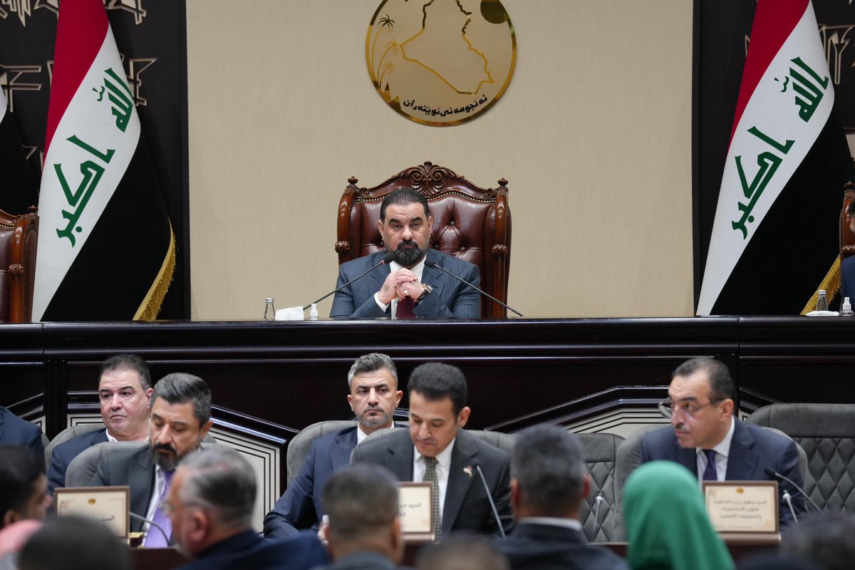 صور: 
جلسة مجلس النواب اليوم الأربعاء 11 شباط 2026.