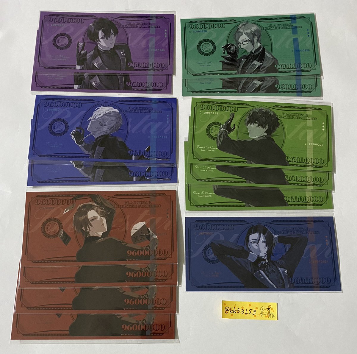 交換募集/ブラスタ/ AGF/特典/マネー風カード 【譲】ケイ、銀星2、夜光