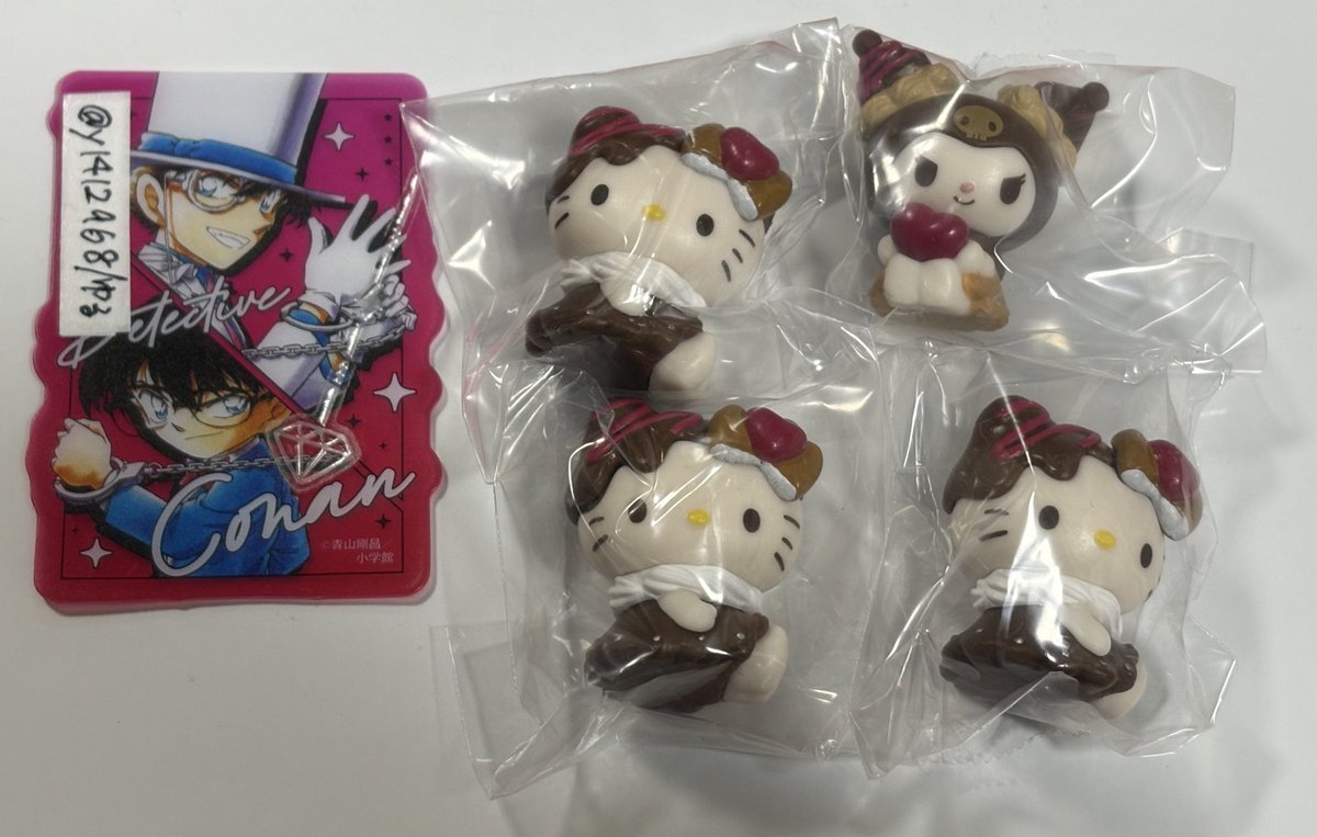 y1412968's tweet photo. 【交換】サンリオキャラクターズ チョコレートドール
譲）キティ×3、クロミ×1
求）シナモロール＞マイメロディ

郵送希望📮2個まとめてご交換可能な方優先
検索からもお気軽にお声がけください🙇‍♀️よろしくお願いいたします。 https://t.co/G5DjPNBUUd