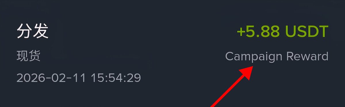 btc8888vip's tweet image. 今晚的夜宵由币安红包赞助🧧！

操作很简单，最高1888u 

我刚领了5.88u

参与一下人人有份。 ＃Binanc