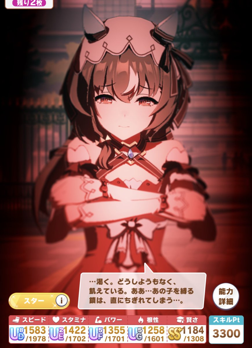 TAMUSA (@TAMUSAEX) / Posts / X