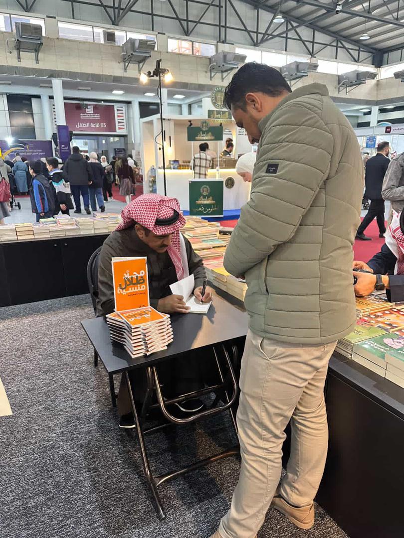 منشورات المتوسط tweet media