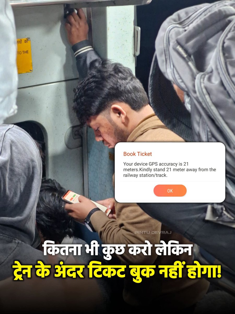 Rifaqat Ali Khan (LAADSAHAB) tweet media