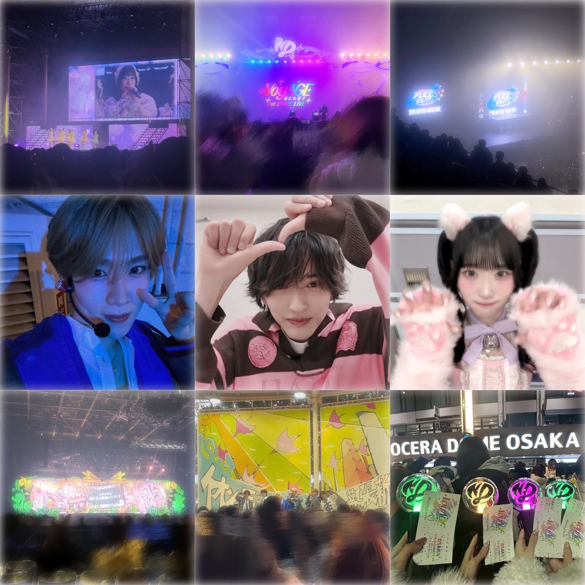 🎀໒꒱·̩͙ tweet media