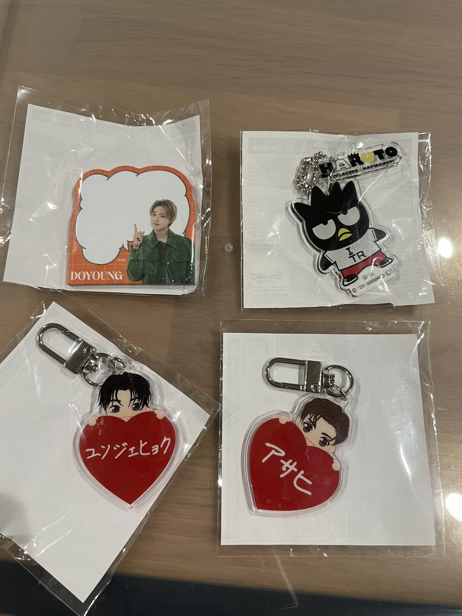 love_june_331's tweet photo. TREASURE交換💎

【求】ジフン

【譲】画像のもの

郵送での交換希望です！
お気軽にお声掛けください😌

 #treasure交換 #treasur https://t.co/AMExalfpZO
