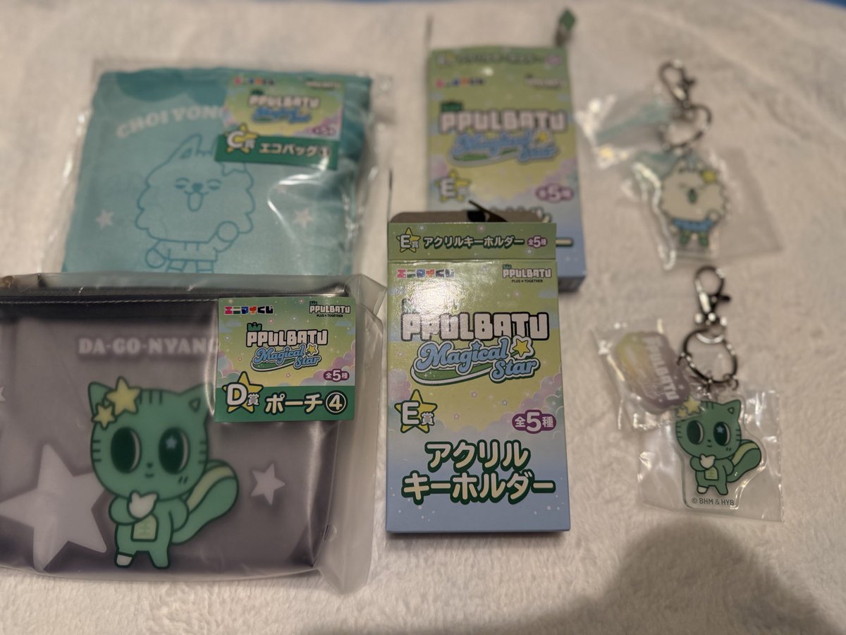 取引🧸 tweet media