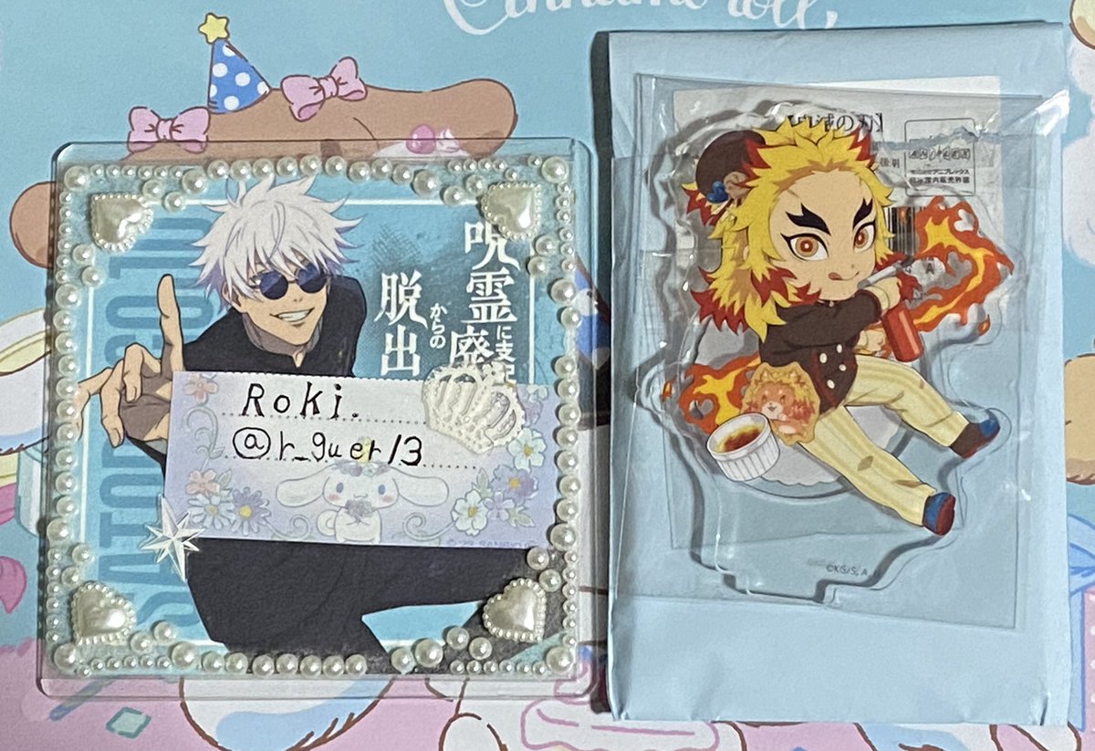 交換】 鬼滅の刃 ufotable cafe バレンタイン ホワイトデー BD WD