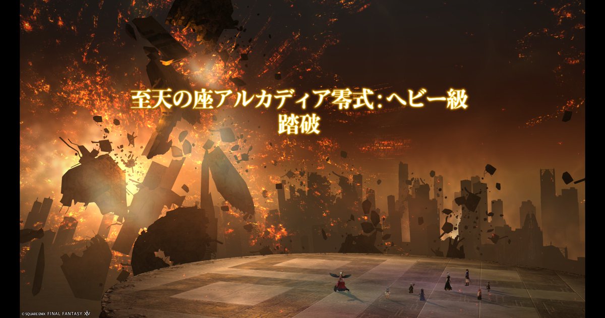 𝘀𝗮𝗲𝗽𝗶 tweet media