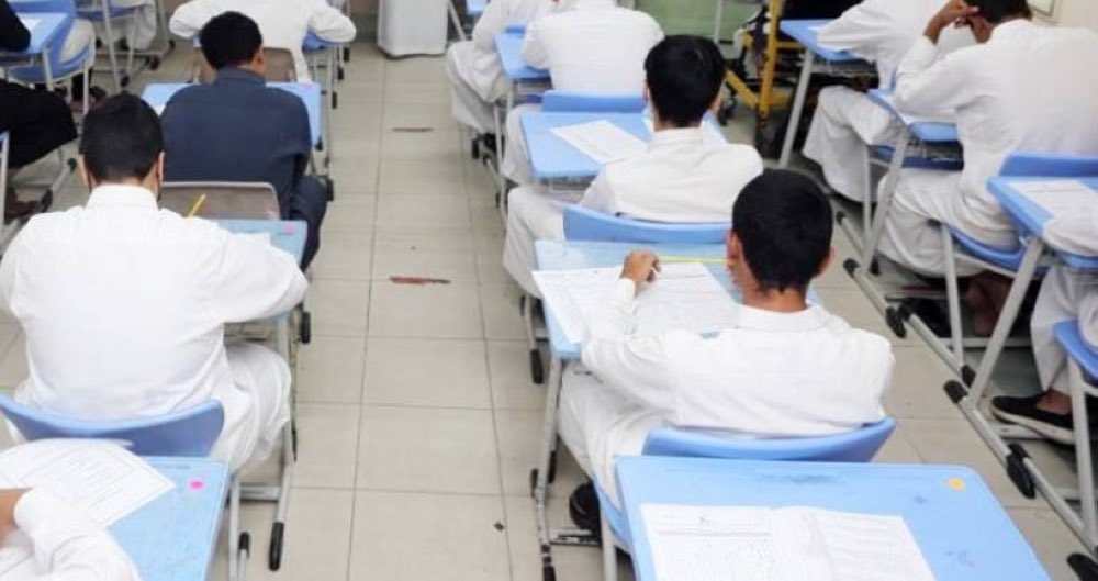 أخبار السعودية tweet media