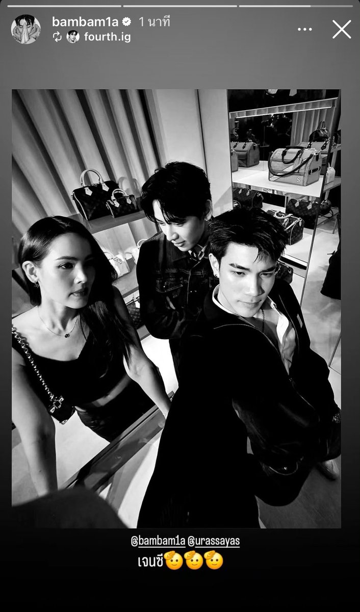 พี่แบมเขามาแชร์สตอรี่น้องรักเขาละ แก๊งเจนซี 555555555

#Fourthnattawat #BamBam