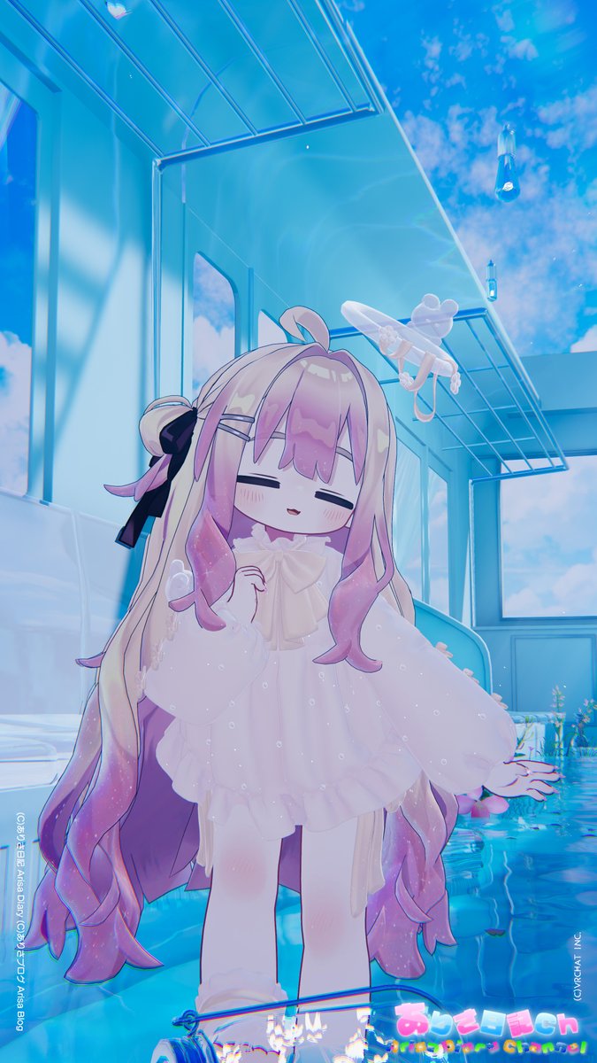 ありさ (@arisagamearisa) / Posts / X