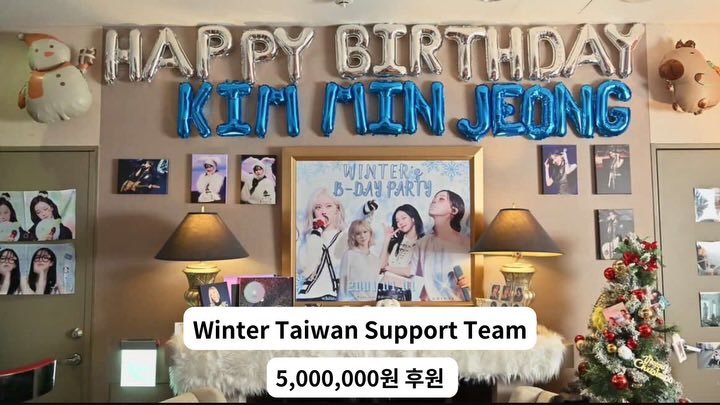 유행사 인스타 #윈터 대만 팬분들 기부 소식🍀

에스파 윈터 타이완 서포트 팀(Winter Taiwan Support Team)에서 윈터님의 생일 서포트 이벤트를 성공적으로 마친 후 후원금 5,000,000원을 유행사에 기부해 주셨습니다.

국경을 넘어 전해진 진심 어린 마음에
유행사는 깊이 감사드립니다.🙇🏻‍♀️🙇🏻‍♂️