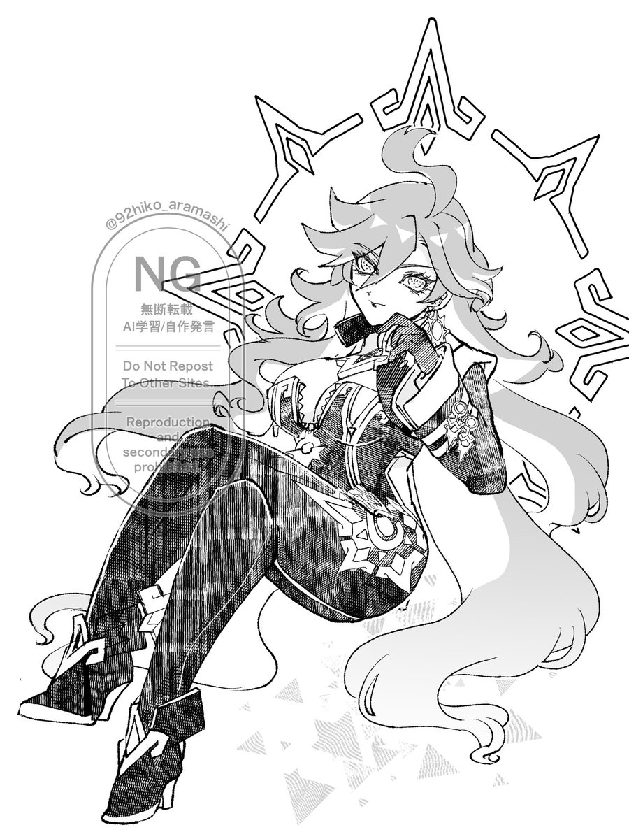 今日も天火で裁いていこうぜ🔥🔥🔥