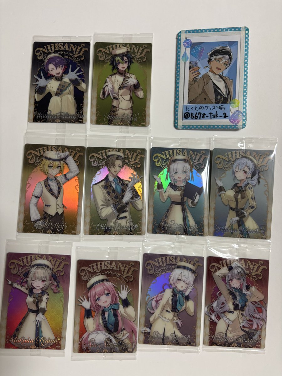 たくと@グッズ垢 tweet media