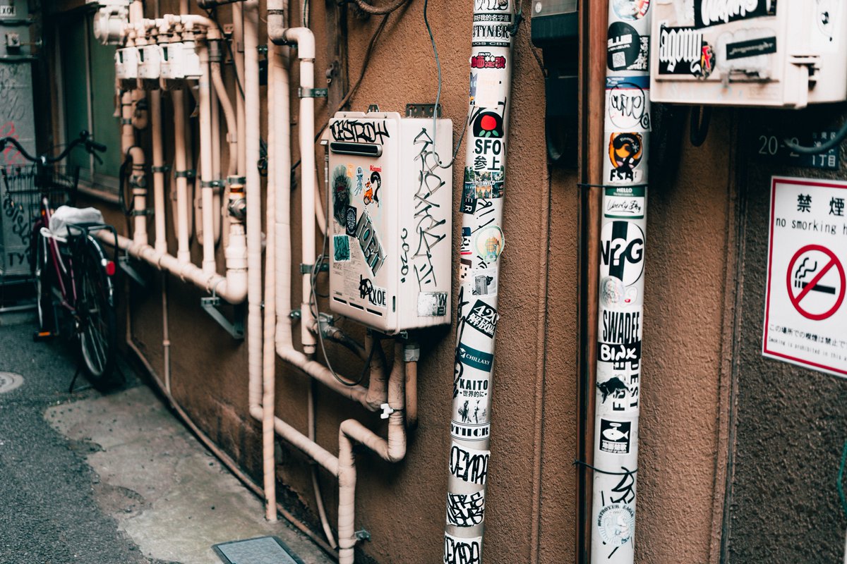 codotjt's tweet image. Sticker bomb