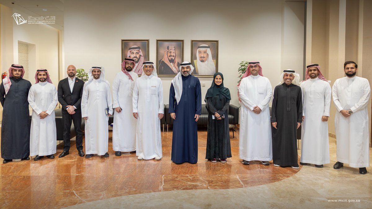 وزارة الاتصالات وتقنية المعلومات tweet media