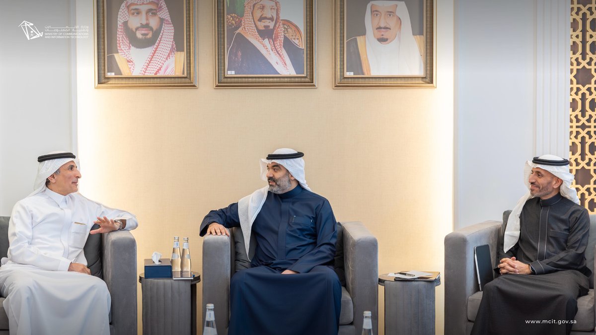 وزارة الاتصالات وتقنية المعلومات tweet media