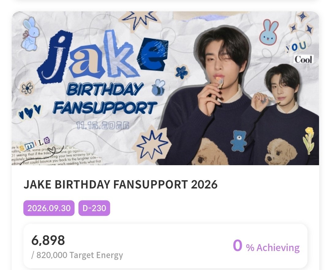 jakepowerhouse2's tweet image. [ 📢 ] ATTENTION | JAKE GIFTIFAN

2026 Birthday fansupport for Jake on GIFTIFAN is now open! Kindly drop purple energy to complete your monthly mission

🔗giftifan.page.link/3431

#ALLFORJAKE #JAKE #제이크 #엔하이픈_제이크 #ENHYPEN_JAKE