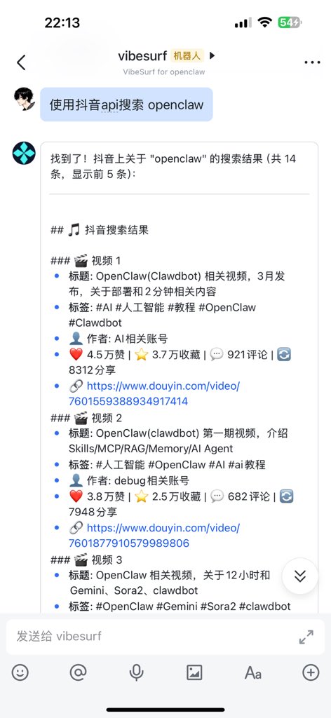 warmshao tweet media