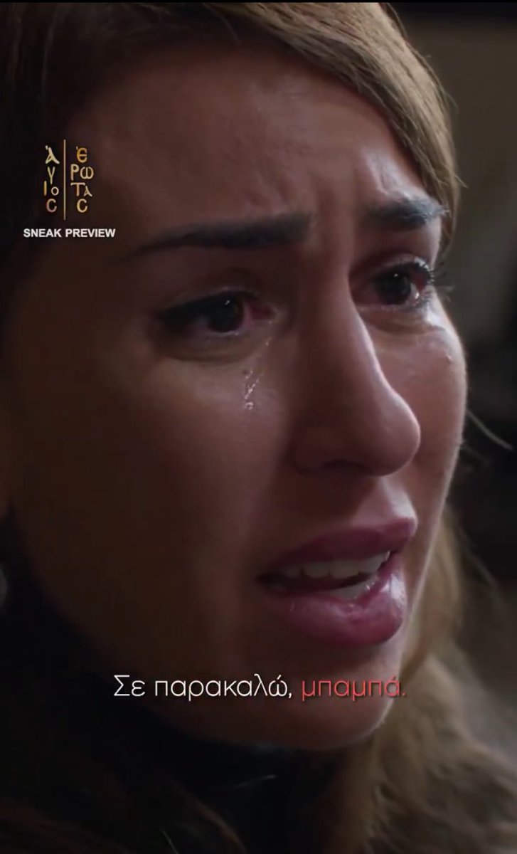 #elenianna Δύο χαστούκια δέχτηκε … πονάνε όμως  διαφορετικά :
το ένα από εκείνον που σε έφερε στη ζωή και το άλλο από εκείνη που νόμιζες πως ήταν η ζωή σου.  
Μια αλήθεια που κόστισε, κόστισε την καρδια της …