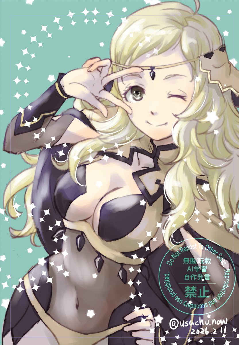 FE if　オフェリア
遅くなりましたが、リクエストありがとうございました！