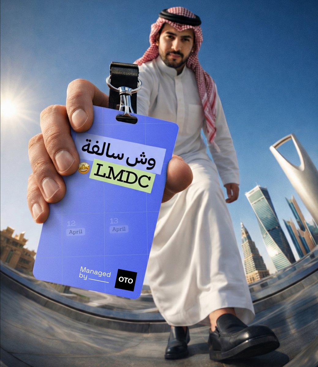 OTO | أوتو tweet media