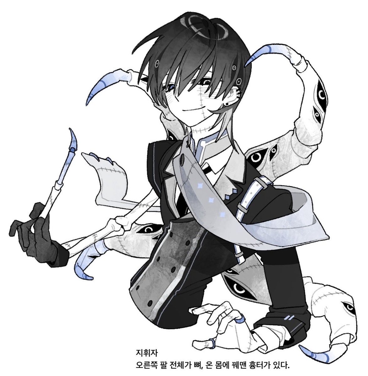 #그림러_𝕏친소
찐따통와서 돌려요😭 
알위무로 천천히 찾아가겠습니다🙇‍♀️