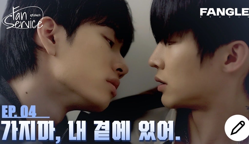 📌 #OngoingBL February 11st
🇹🇭
EP10 #LetMeIntoYourHeart  #LikayTheSeries on GMM25 and later on YT

#KBL #FanService on YT 
Ep4 For members to watch
👉 youtu.be/r9dD5RTSzbI?si…

#BL2026 #BLFebruary #BLStream