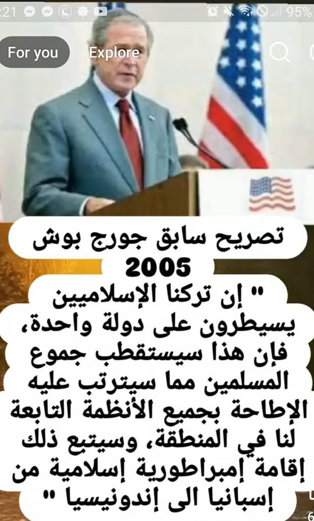 <a href="/mazen00711/">mazen007 التطبيع_خيانة#</a> مجرمي حرب موظفين عند الأمم المتزقة 
الصهيونية تجمعهم